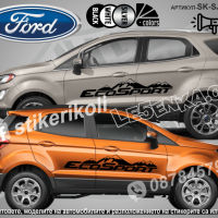 Ford Maverick стикери надписи лепенки фолио SK-SJV2-F-MA, снимка 5 - Аксесоари и консумативи - 44509840