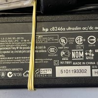 HP c8246a оригинално зарядно (19V,3.16A,60W), снимка 3 - Захранвания и кутии - 40609587