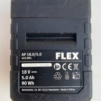 FLEX AP 18.0/5.0 - Акумулаторна батерия 18V 5.0Ah с индикатор!, снимка 4 - Други инструменти - 41450360