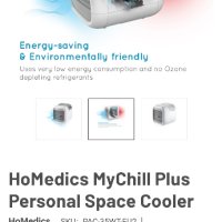 Въздушен охладител Personal Space Cooler, MyChill Plus – голям, 1,8 метра охлаждаща площ, снимка 3 - Климатици - 44386119