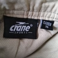 Детски панталон Crane, снимка 2 - Детски панталони и дънки - 35951437