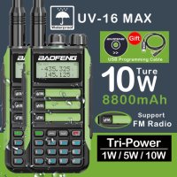 % Нови ip68 Baofeng 16 ULTRA 22w 11000mah и max 10w 8800mah tri power 12м гаранция двубандова 2023, снимка 1 - Друга електроника - 41892317