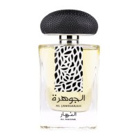 Луксозен арабски парфюм Ard Al Zaafaran  Al Jawharah Al Nahar Мъже 100 мл Пачули, черен кехлибар и б, снимка 3 - Унисекс парфюми - 41860913