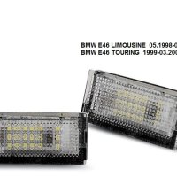 LED плафон за регистрационен номер BMW E46, снимка 1 - Аксесоари и консумативи - 38402639