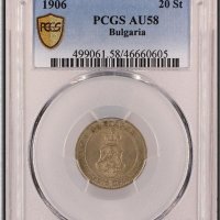 20 стотинки 1906 AU 58 PCGS , снимка 1 - Нумизматика и бонистика - 41813589