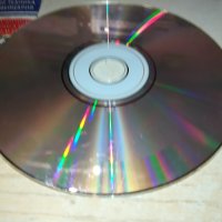 ПРЕСЛАВА ИНТРИГА ЦД 1102241152, снимка 9 - CD дискове - 44239100