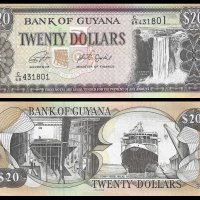 ГВИАНА 20 GUYANA 20 Dollars, ND(1996-2018), P-30 UNC, снимка 1 - Нумизматика и бонистика - 41627100