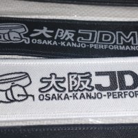 Ключодържател JDM,Mazdaspeed,Honda,Japan art, снимка 4 - Аксесоари и консумативи - 36797009