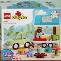 Продавам лего LEGO DUPLO 10986 - Семейна къща на колела, снимка 1 - Образователни игри - 39788167