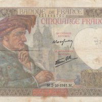 50 франка 1941, Франция, снимка 1 - Нумизматика и бонистика - 39031986