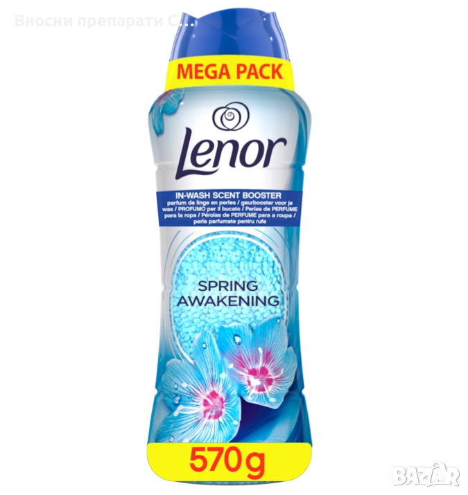 Lenor Spring Awakening Парфюмни перли 570 гр. , снимка 1