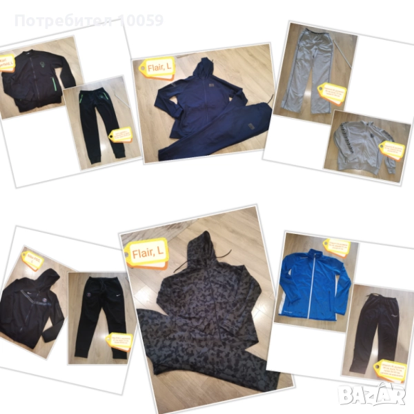 Спортен мъжки комплекти, M, L , снимка 1