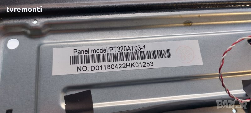 LED подсветка за дисплей PT320AT03-1 за телевизор Arielli модел 32S214T2 Smart, снимка 1