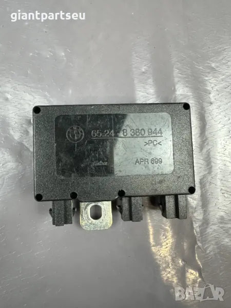 Усилвател Антена за БМВ Е46 BMW 8380944, снимка 1