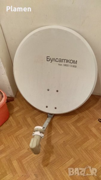 Сателитна антена на Булсатком , снимка 1