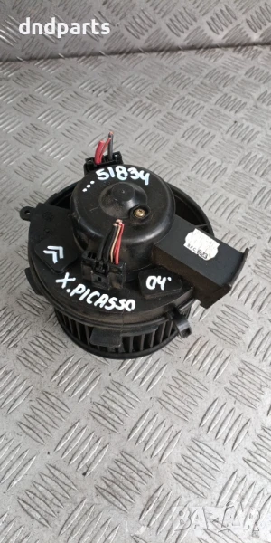 Вентилатор парно Citroen Xsara Picasso 1.6i 2004г.(с реостат)	, снимка 1