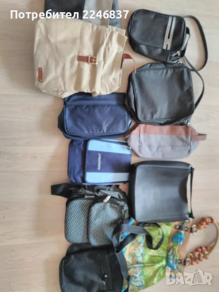 Чанти, снимка 1