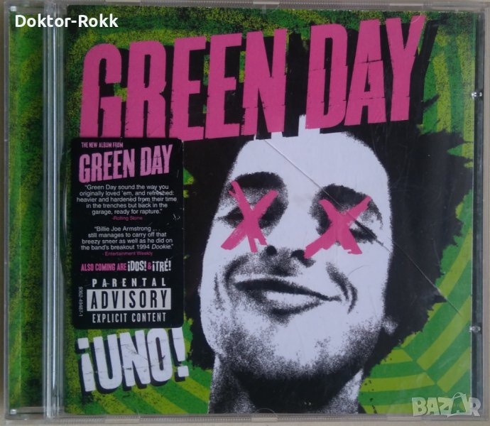Green Day – ¡Uno! (2012, CD) , снимка 1
