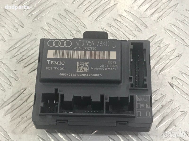 Модул врата Audi A6,2005г., снимка 1