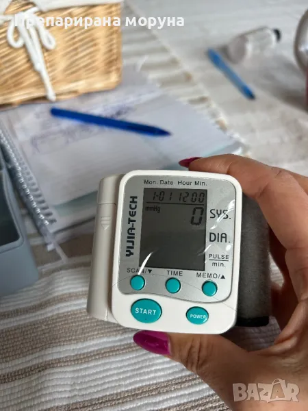 Апарат за кръвно, снимка 1