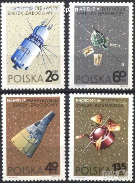 Чисти марки Космос 1966 от Полша, снимка 1