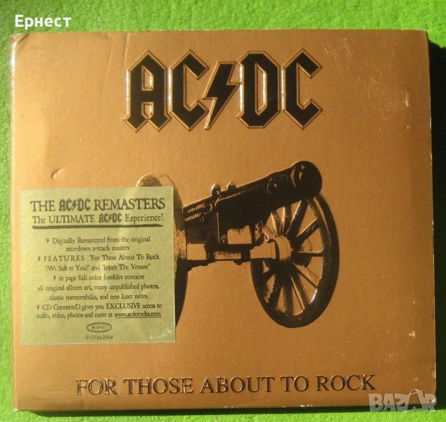 Топ албум AC/DC - For Those About To Rock дигипак CD, снимка 1