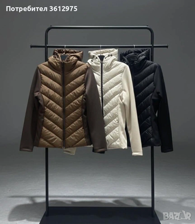 Дамско яке , снимка 1