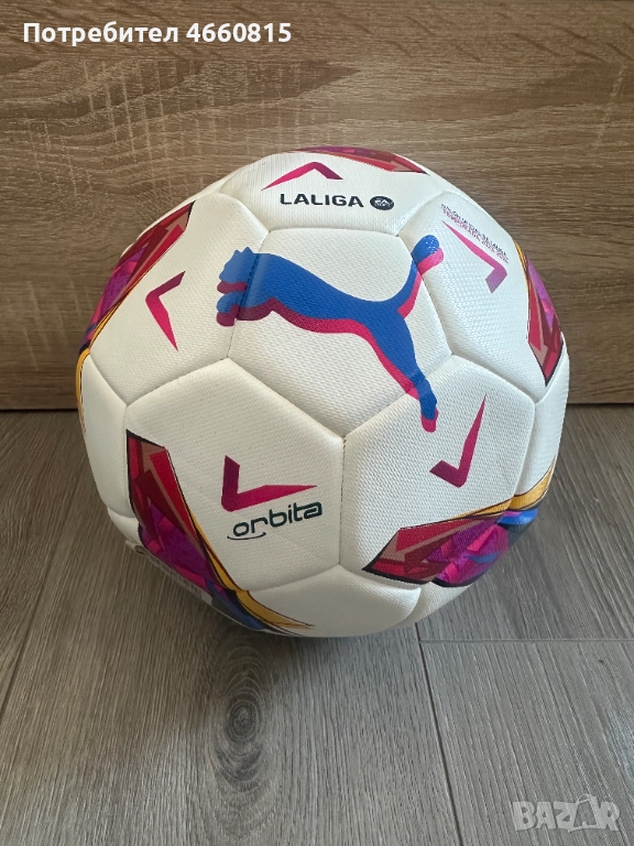 Оригинална футболна топка Puma Orbita LaLiga 1 HYB – Размер 5, снимка 1