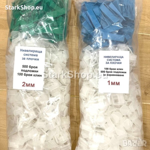 Система за нивелиране на плочки – 1мм – клинове и подложки, снимка 1