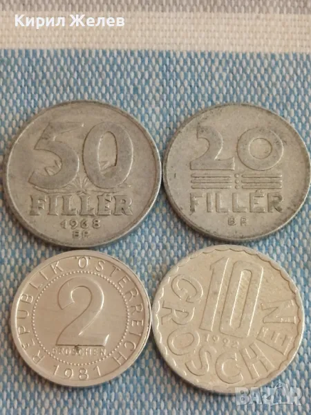 Четири монети от цял свят УНГАРИЯ, АВСТРИЯ стари редки за КОЛЕКЦИЯ 45701, снимка 1