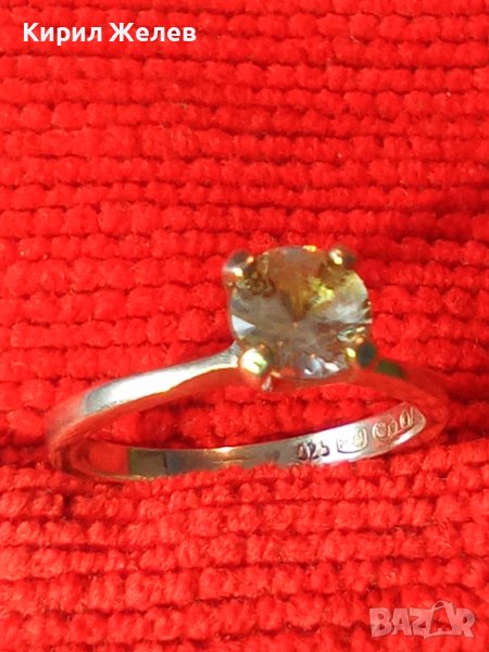 AVON Марков ИЗЯЩЕН КЛАСИЧЕСКИ СКЪПОЦЕНЕН СРЕБЪРЕН ГОДЕЖЕН ПРЪСТЕН СРЕБРО 925 сМНОГО МАРКИРОВКИ 38529, снимка 1