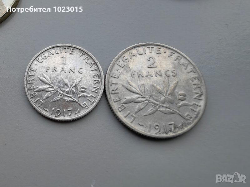 1 и 2 франка 1917г., снимка 1