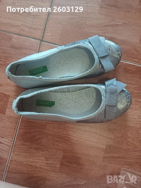 Сиви обувки тип балеринки , снимка 1
