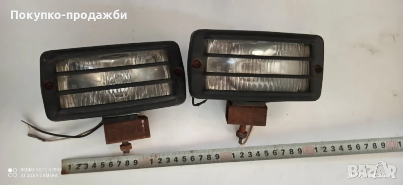 халогени за ретро автомобили фарове за мъгла opel BMW  Mercedes Trabant audi лада, снимка 1