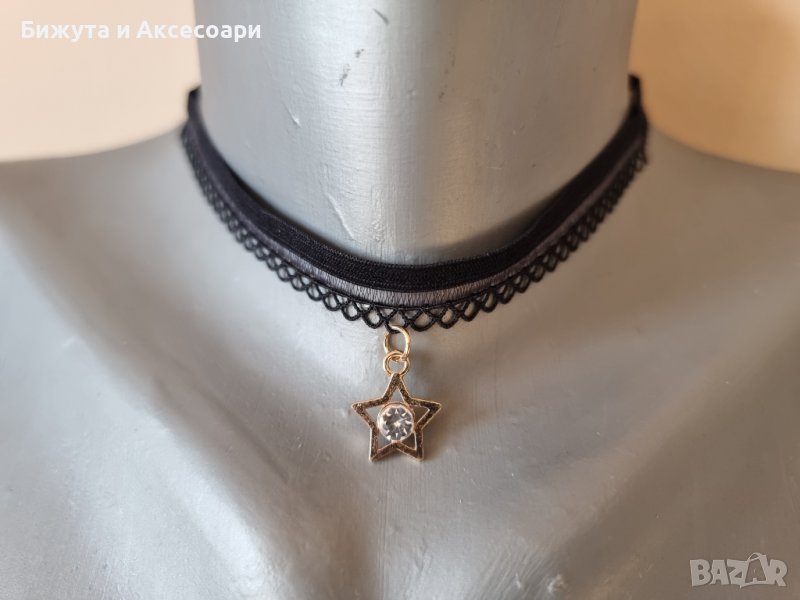 Чокър - модел 2, снимка 1