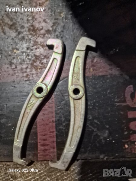 Скоби , снимка 1