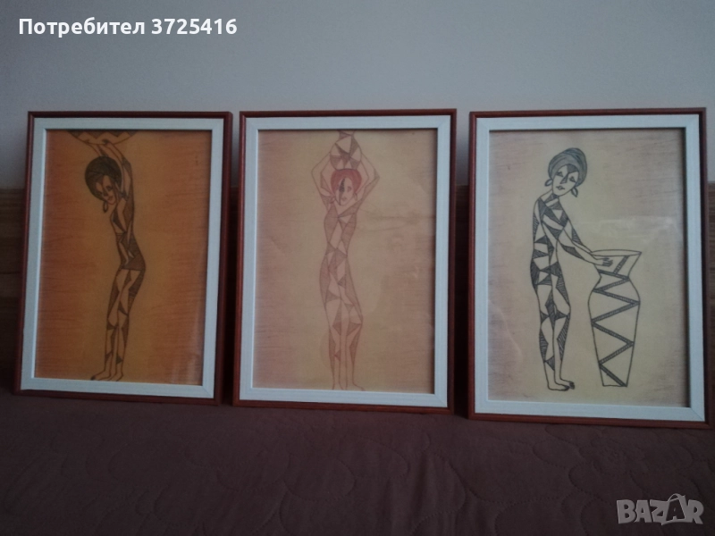 Картина "Арабски момичета" комплект от 3 броя, всяка една  с размер 24/33 см. Рамките са включени , снимка 1