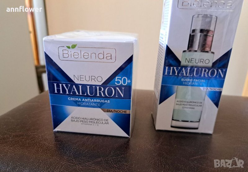 Neuro Hyaluron овлажняващ крем за лице ден& нощ 50+ , снимка 1