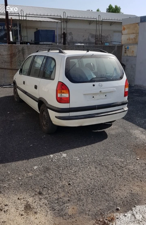 Зафира А на части, снимка 1