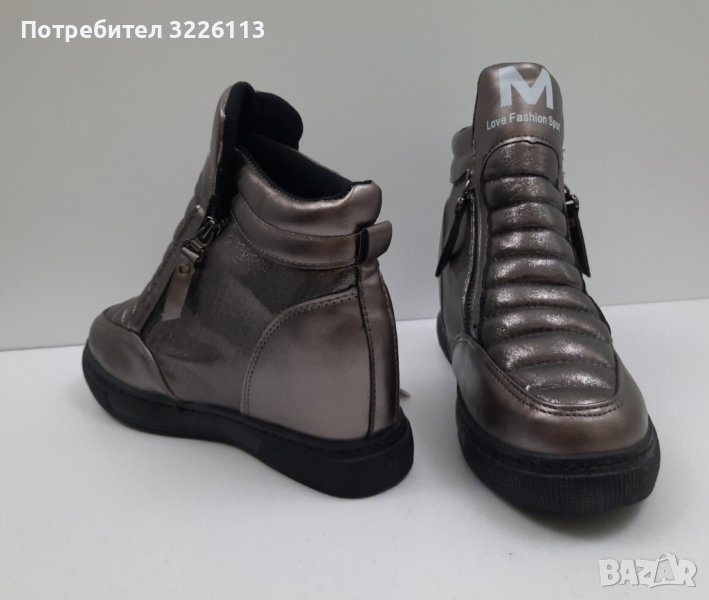 Дамски  боти Inig - размер 40.       , снимка 1