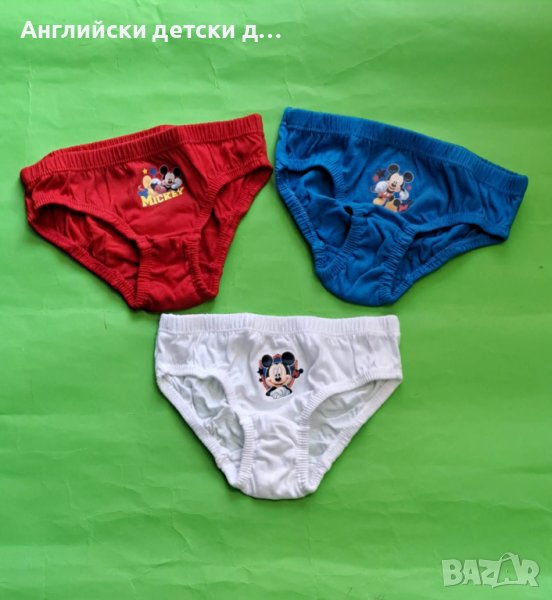 Английски детски слипчета-Mikey Mouse, снимка 1