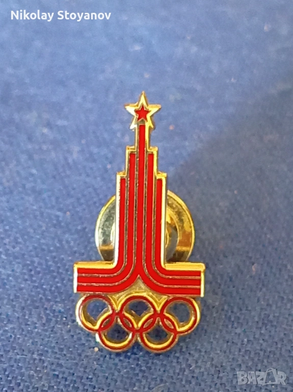 значка от олимпиадатав Москва 1980 г., снимка 1