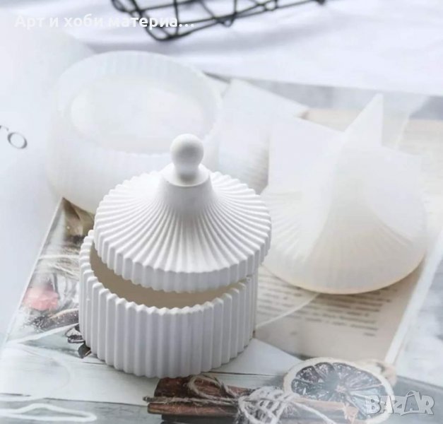  Силиконов молд съд, снимка 1