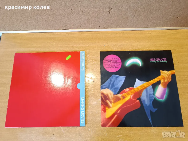 западни грамофонни плочи/2/, снимка 1