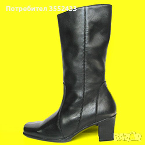 Бълг. нови боти от естествена кожа, снимка 1