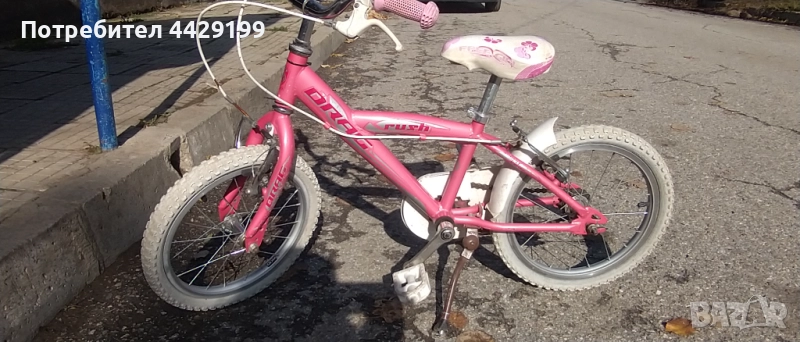 Детски велосипед Drag Rush 16", снимка 1