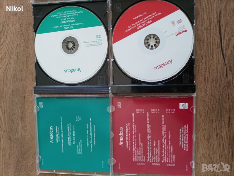 Luigi Boccherini , Beethoven, Hyman, снимка 1