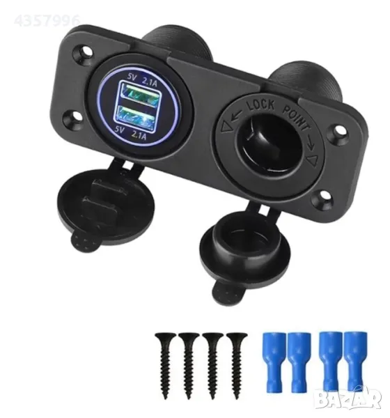 Панел за вграждане за кола, Лодка, Каравана, 12V, 2USB 4.2A, снимка 1
