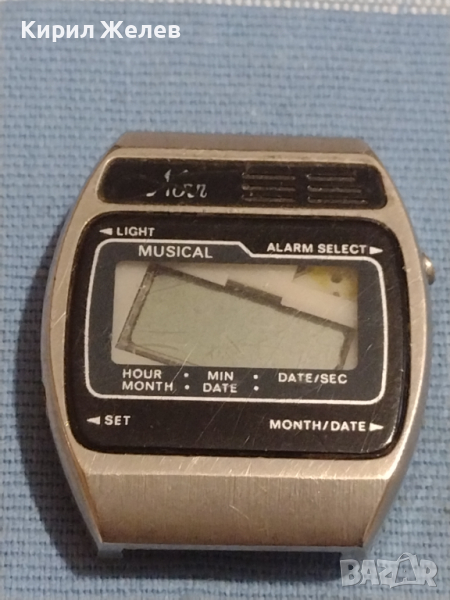 Ретро модел електронен часовник рядък за части колекция 26725, снимка 1
