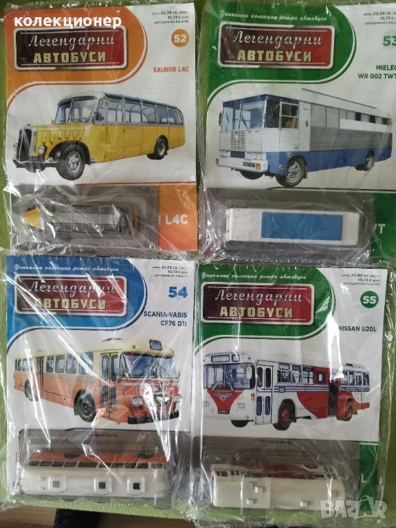 ЧЕТИРИ КОЛЕКЦИОНЕРСКИ АВТОБУСА /виж описанието/, снимка 1